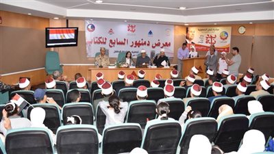 محافظ البحيرة تشهد احتفال المنطقة الأزهرية بذكرى انتصارات حرب أكتوبر المجيدة 