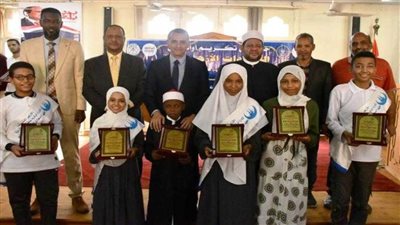 نائب محافظ أسوان يشهد احتفال تكريم أوائل الطلاب بالشهادات الأزهرية ومعاهد القراءات    