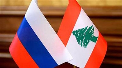 لبنان يطلب المساعدة الدبلوماسية من روسيا لتسوية الصراع