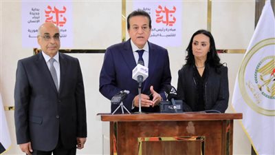  وزراء الصحة والعدل والتضامن يفتتحون مركزًا لاستقبال الأطفال بمقر 