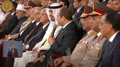 الرئيس السيسي يشكر رئيس الإمارات لحضوره حفل تخرج طلبة الكليات العسكرية