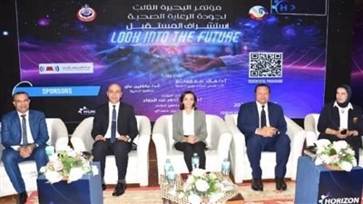 رئيس جامعة دمنهور: تحسين البرامج التدريبية لتتواكب مع التطورات الطبية العالمية