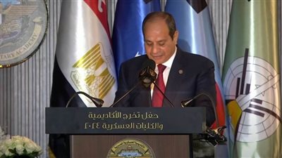 عاجل.. الرئيس السيسي يوجه التحية للقوات المسلحة بجميع أجيالها 