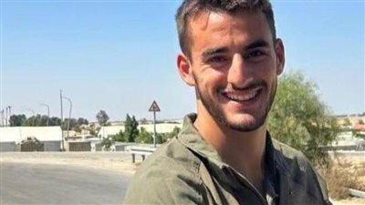 عاجل.. إعلام عبري: بن صهيون تاسع ضابط إسرائيلي يُقتل بجنوب لبنان