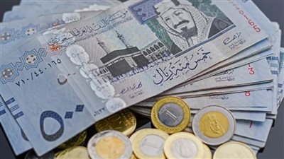 عاجل| سعر الريال السعودي اليوم في البنوك المصرية