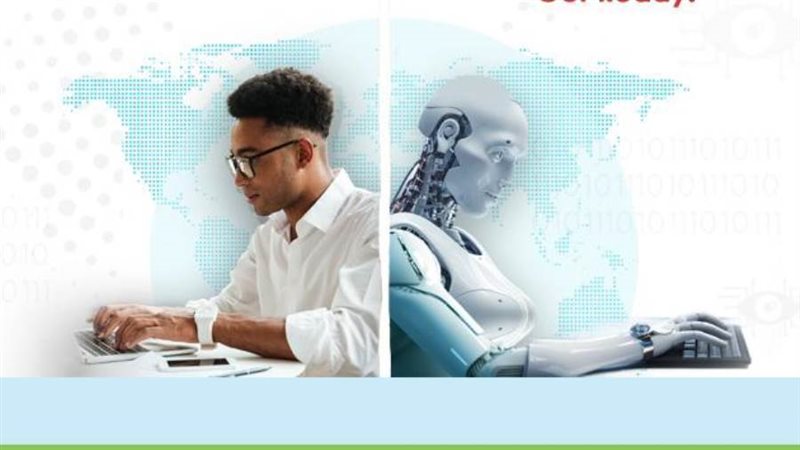 المؤتمر الدولي للتوعية