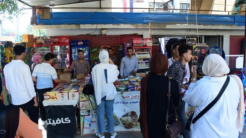 بوابة روز اليوسف