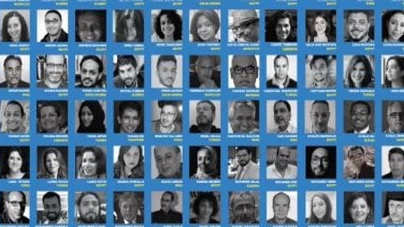 بوابة روز اليوسف