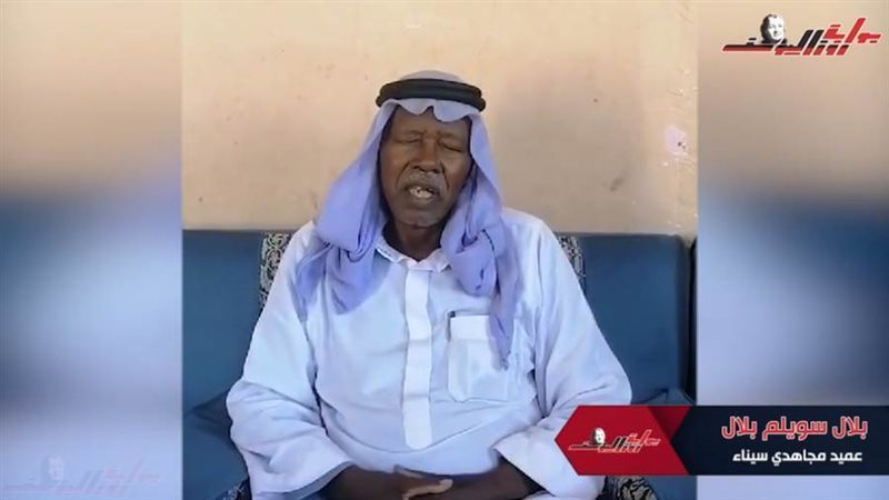 الشيخ بلال سويلم