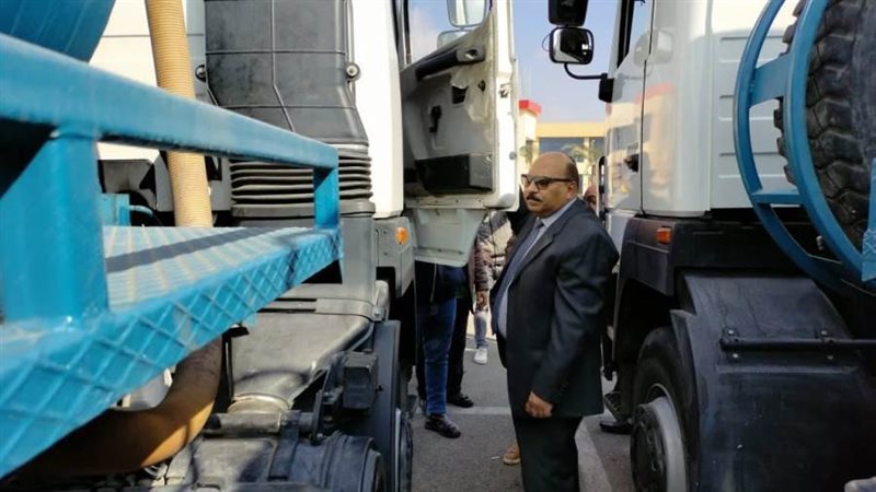 استعدادات استقبال