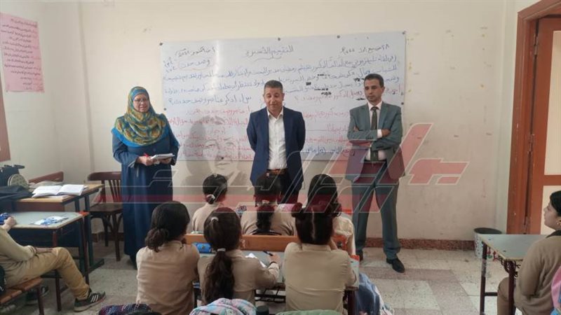 الجولة التفقدية