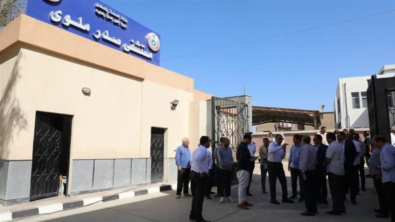 افتتاح مستشفيات حميات