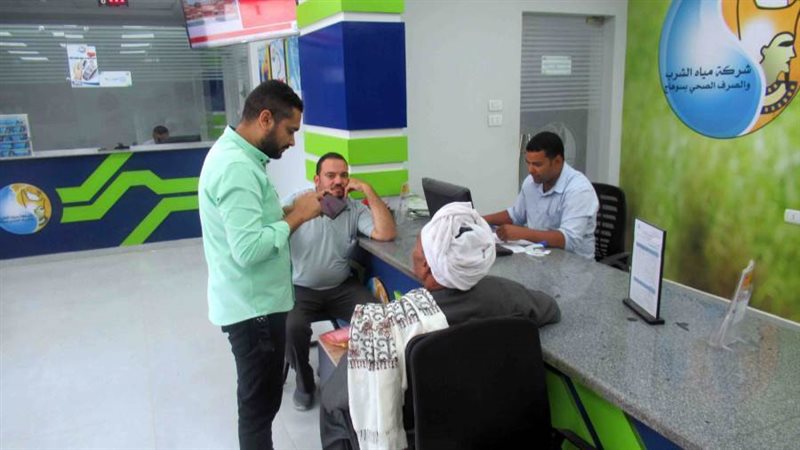 بوابة روز اليوسف