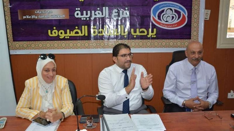 جانب من اجتماع التأمين