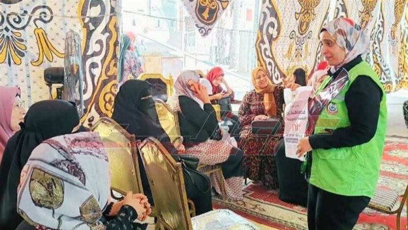 المبادرة الرئاسية