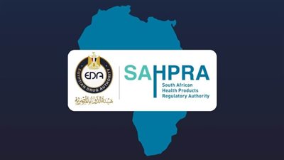  إطلاق المشروع المشترك بين هيئتي الدواء والتنظيمية للمنتجات الصحية بجنوب إفريقيا
