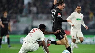 أوجسبورج يهرب من منطقة الخطر بالبوندزليجا على حساب مونشنجلادباخ