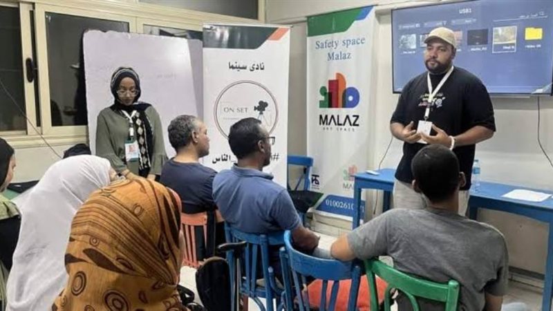 بوابة روز اليوسف