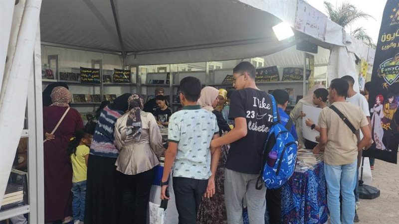 جانب من فعاليات معرض