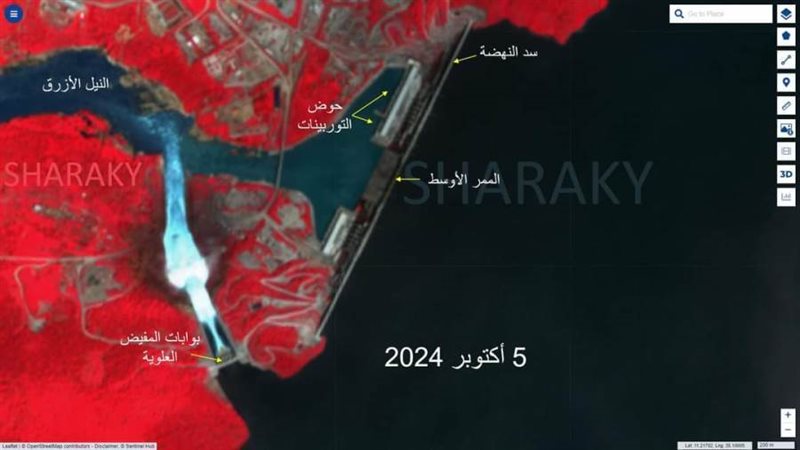 سد النهضة الإثيوبي