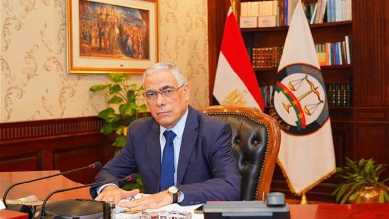 النائب العام المستشار