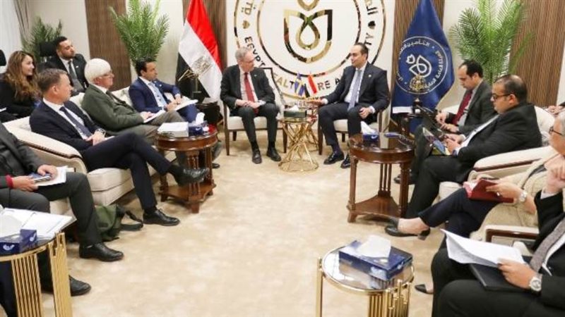 اجتماع الرعاية الصحية