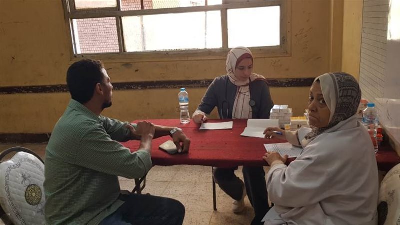 الكشف على حالة