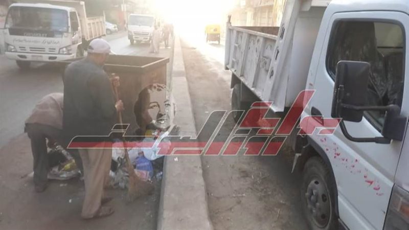 رفع المخلفات