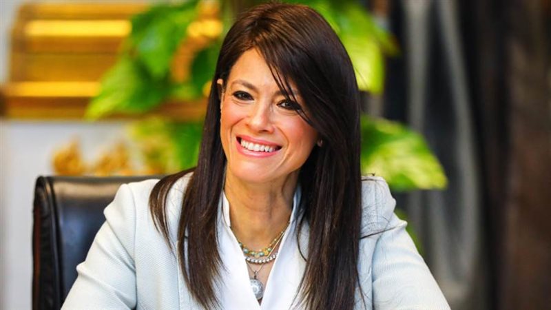 وزيرة التخطيط والتنمية