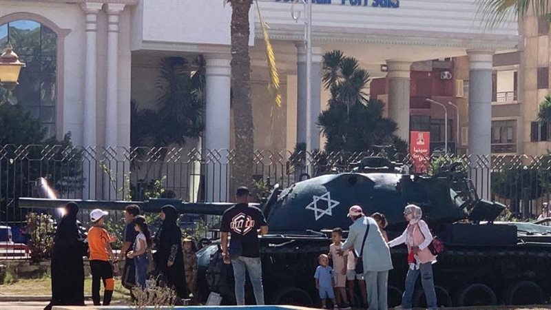 المتحف الحربي ببورسعيد