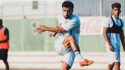تدريبات الزمالك.. عودة الونش وعبدالشافي وغياب الجزيري وانتظار وافد إنجليزي