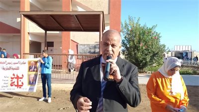 استبعاد مدير مدرسة أم خلف بجنوب بورسعيد لعدم انتظام الدراسة.. التفاصيل 