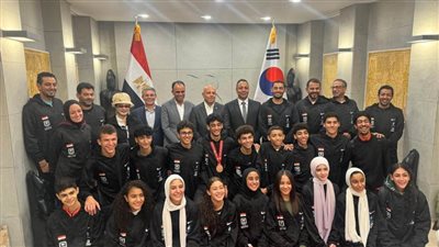 سفير مصر بكوريا الجنوبية يستقبل بعثة منتخب شباب التايكوندو بعد التألق في بطولة العالم 