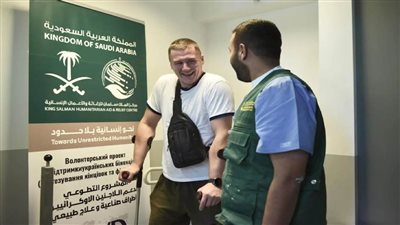 مركز الملك سلمان للإغاثة يجري عمليات قلب مفتوح وقسطرة للأطفال في تنزانيا 