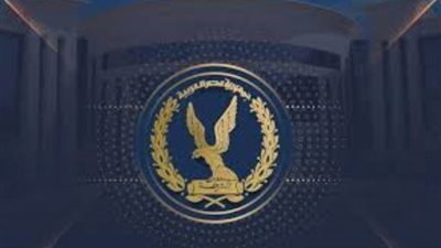 مباحث القاهرة تضبط 23 عنصرًا إجراميًا بحوزتهم مواد مخدرة بقيمة 4 ملايين جنيه قبل ترويجها بالعاصمة