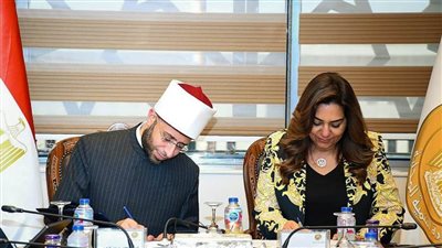 وزيرا الأوقاف والتنمية المحلية يوقعان بروتوكول تعاون مشترك لتطبيق أحكام قانون التصالح 