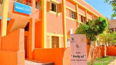 صناع الخير تفتتح المرحلة الثانية من دار عائشة حسنين لرعاية الأيتام بالفيوم 