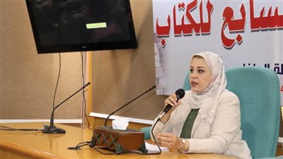 «كيفية التخلص من الضغوط النفسية» ندوة بمعرض دمنهور للكتاب