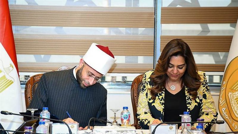 وزير الري ووزيرة