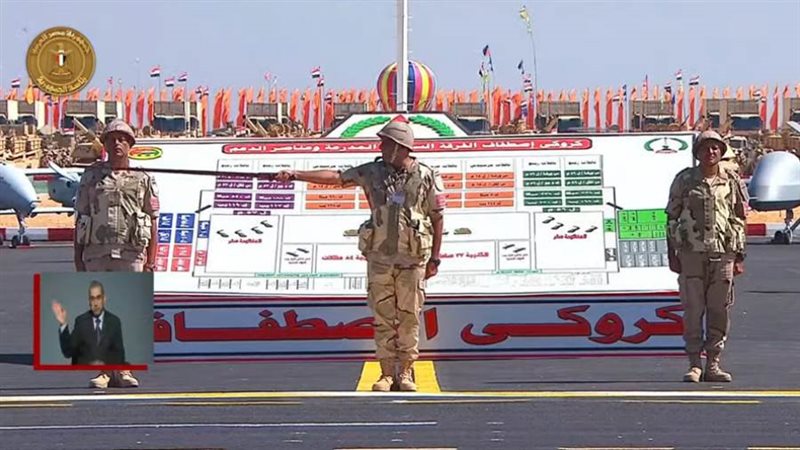 عميد أركان حرب طاهر