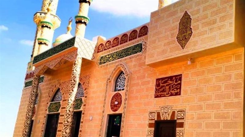 بوابة روز اليوسف