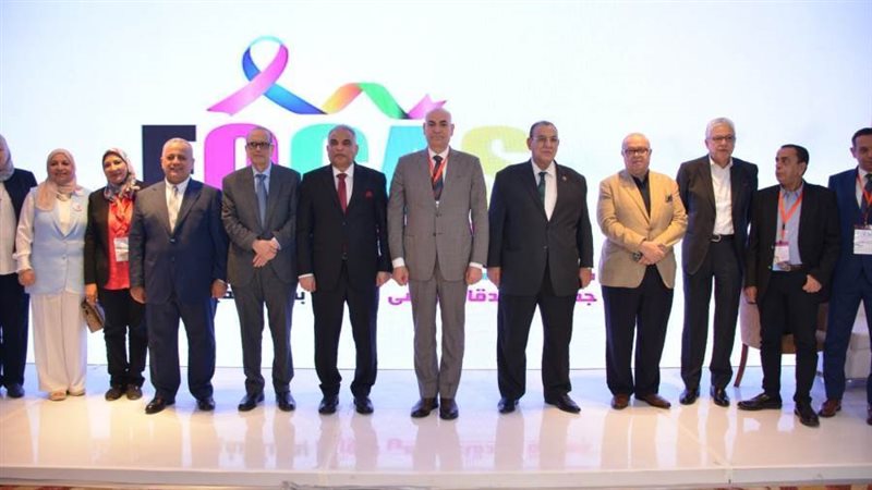 صورة تذكارية