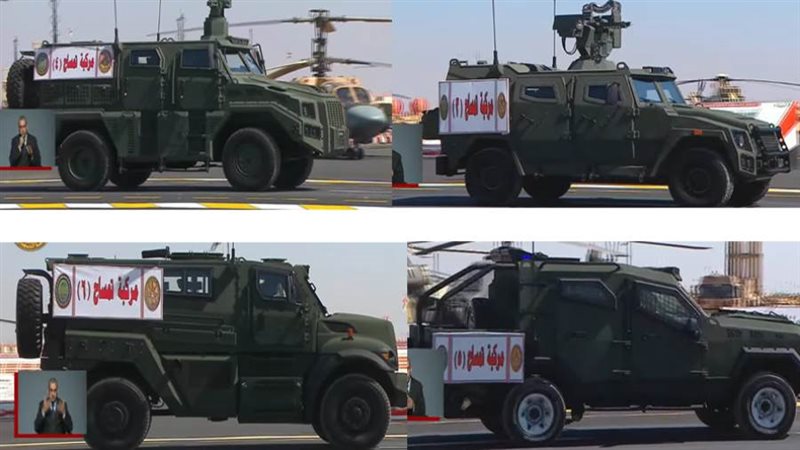 معدات عسكرية بأيد