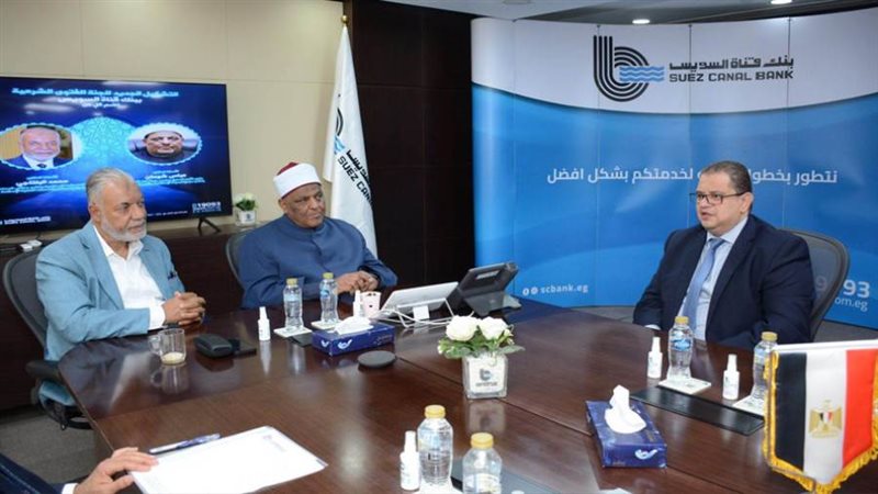 لجنة فتوى شرعية تضم