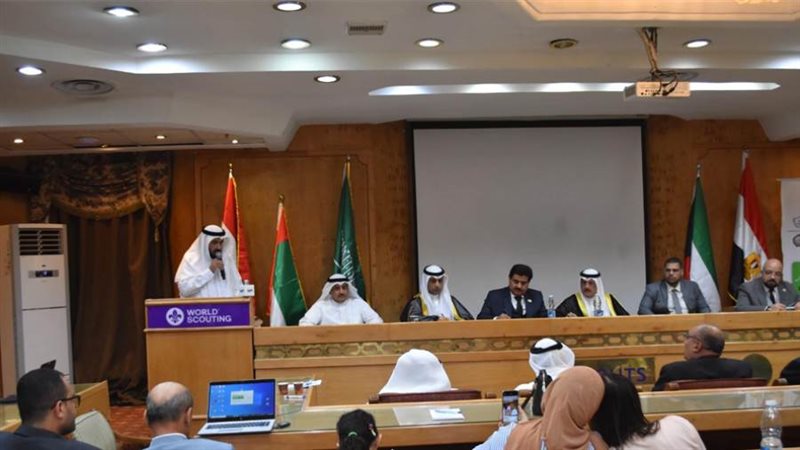 انطلاق مؤتمر حماية