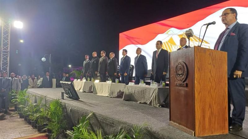 المؤتمر الصحفي