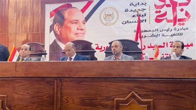 وفد طلابي بجامعة سوهاج يشارك في ندوة توعية بالجرائم الإلكترونية 