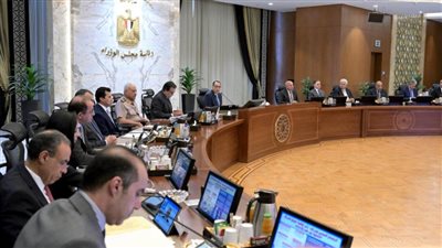 تعرف على قرارات مجلس الوزراء 