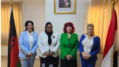 السفيرة كاثرين نورجين تؤكد مع رئيسة المستثمرات العرب اهتمام مالاوي بالسوق المصرية
