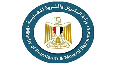 وزارة البترول تطالب بتحري الدقة فيما يتعلق باخبار القطاع